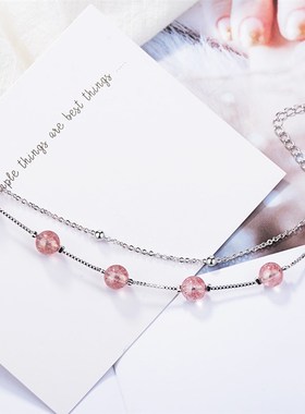 双层天然草莓晶粉色水晶手链女韩版简约清新森系招桃花手饰