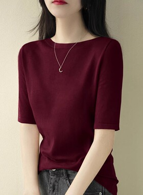 2024早秋新款高级感红色一字领中袖F修身针织打底衫女五分袖上衣