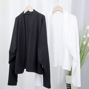 新款马面a裙搭配的上衣改良飞机袖秋冬款新中式国风女日常通勤显