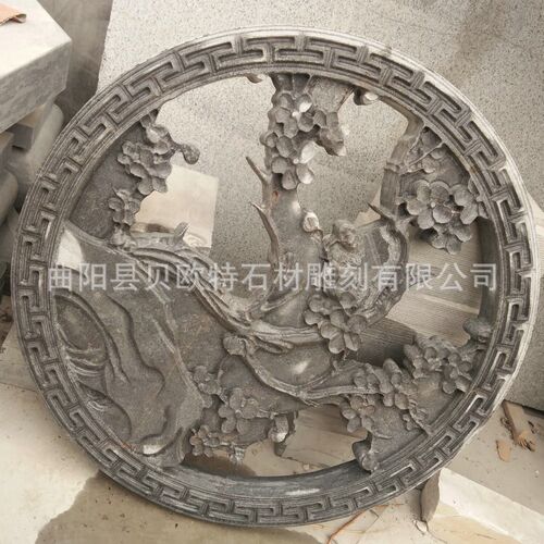 仿古建筑院墙石雕装饰石窗花 镂空浮雕透雕花格石窗