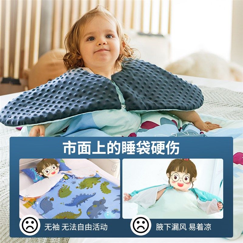 婴儿睡袋秋冬款宝宝春秋加厚夹棉儿童豆豆绒一体式防踢被子神器