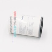 唐滤外置油分芯空压机7.5KW10P油气分离器LB719 2油分器SS902