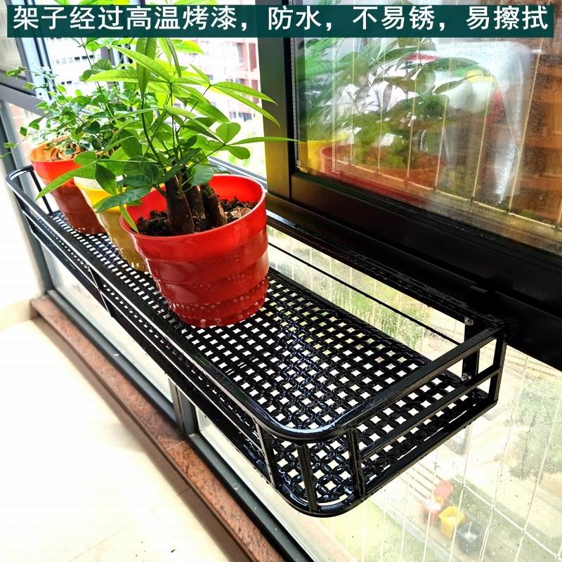 欧式半圆形阳台花架窗台置物架窗沿悬挂式铁艺花盆架多肉花架子