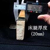 婴儿床铁挂钩板拖配件童床铁勾层板托床板挂片支撑床板托12个包装