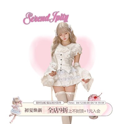 少女椰子doll系 纯白花嫁 夏季新款白色套袖衬衫上衣+层层蛋糕裙