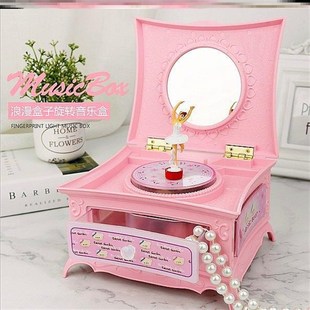 创意闪灯贝壳芭蕾跳舞女孩发条音乐盒首饰收纳八音盒儿童生日礼品