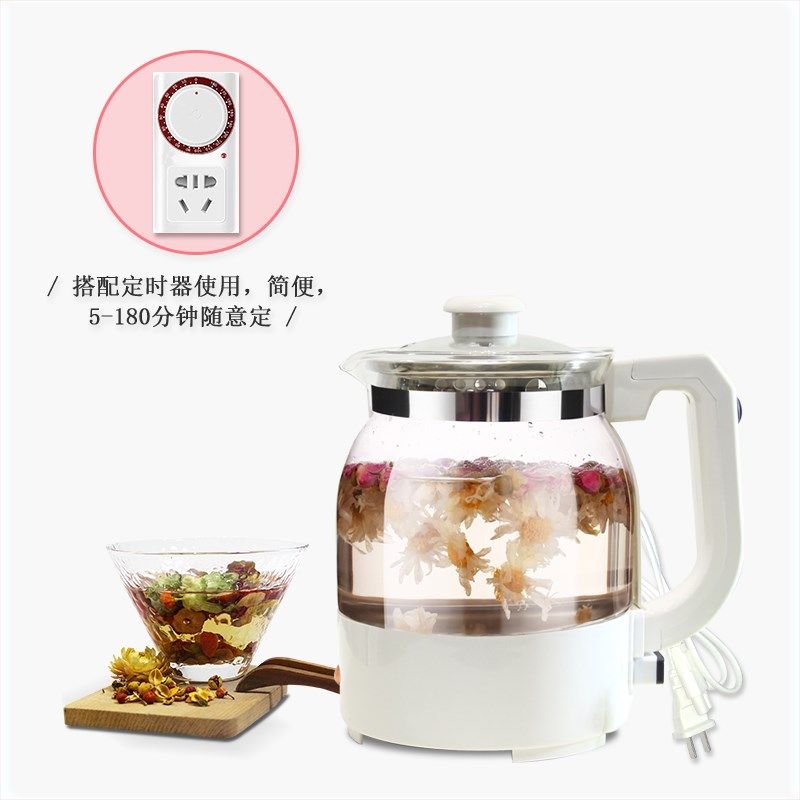 万迪王养生壶电热水壶全玻璃壶体无污染无金属无胶圈真健康大容量