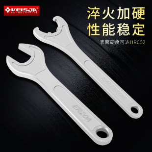 er32um扳手延长杆加工中心数控刀柄扳手er25ER16ER20机床加厚加硬