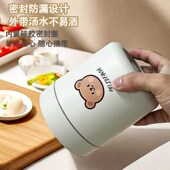 316不锈钢婴儿辅食碗保温碗儿童保温饭盒外出辅食碗宝宝便携餐具