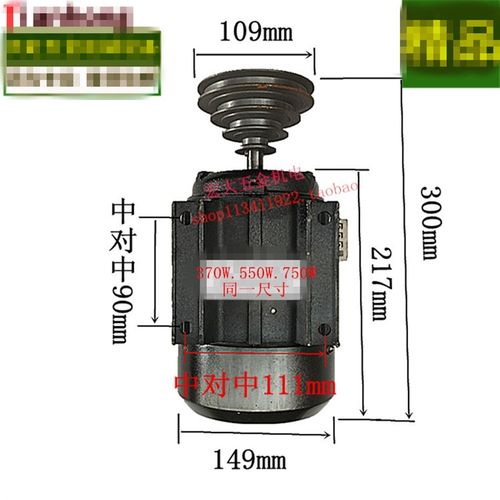 台钻电机220v单相 380V三相电动机家用铜芯马达B3立式发动机