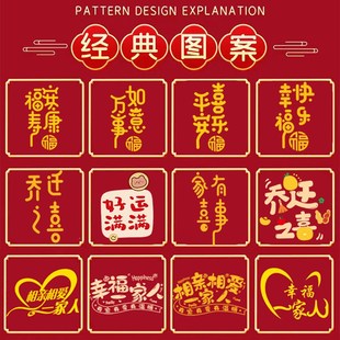 幸福一家人亲子装短袖t恤夏一家三口六口拍照全家福家庭聚会服装