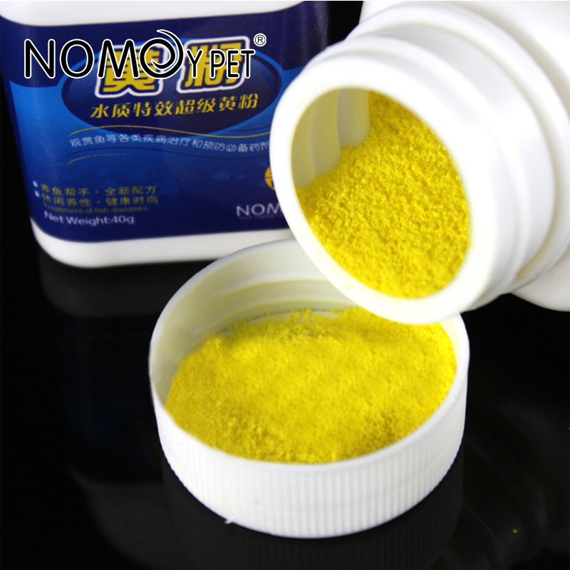 黄粉水族热带观赏鱼药缸杀菌消毒净水深乌龟白点烂浮皮病诺摩nomo