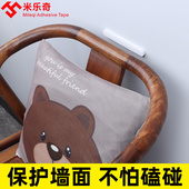 冰箱门防撞条防护贴海绵自粘柜门把手无痕免贴胶碰撞隔音家用保护