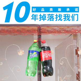 魔術貼防蚊門簾磁性紗門家用夏季 磁鐵 紗窗網紗網自粘型免打孔自裝