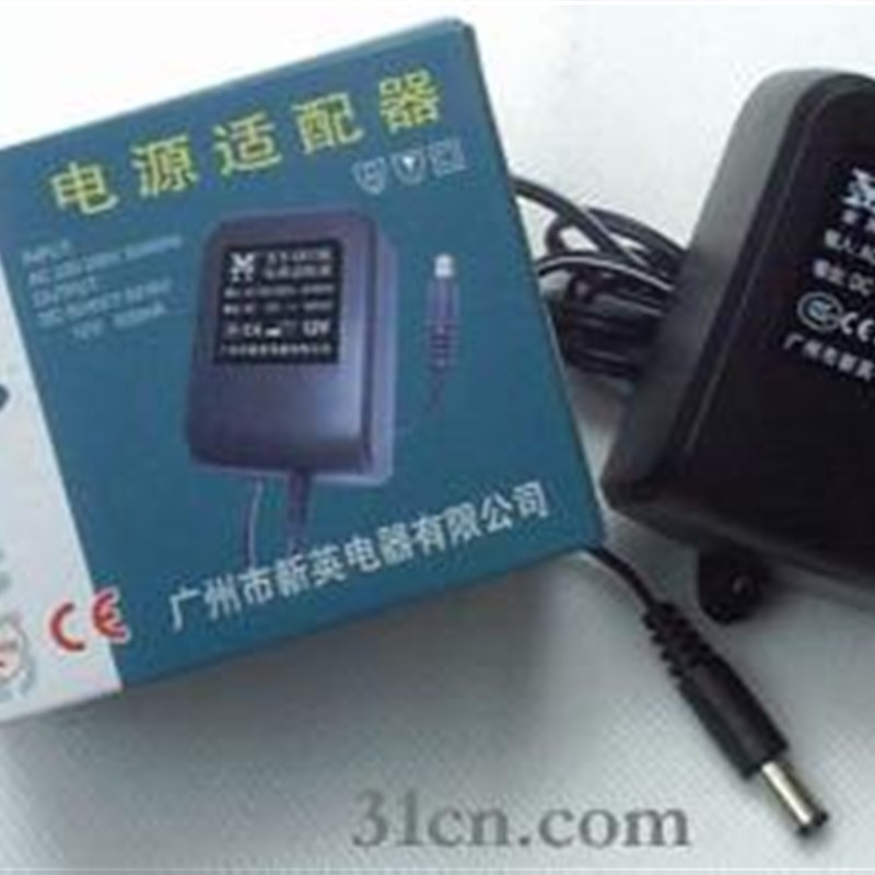 新英12V1000mA 12v1a电子天平吊钩秤称重仪表稳压电源适配充电器