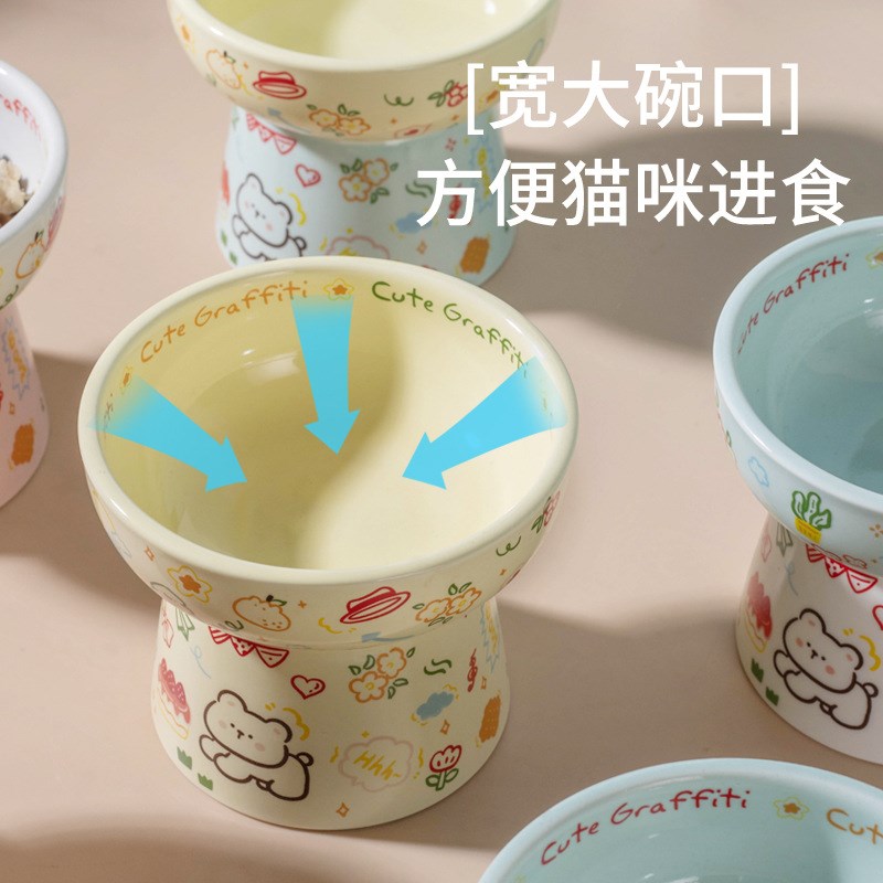 猫碗陶瓷双碗狗碗高脚猫食盆保护颈椎猫粮盆饮水碗防打翻宠物用品