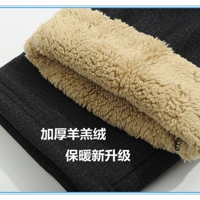 秋冬厚款中老年男松紧腰带长裤子加绒加厚高腰休闲男裤老人弹力裤