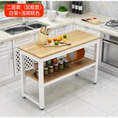 厨房桌子多功能长方形家居餐厅客厅饭桌小卓子简约经济型