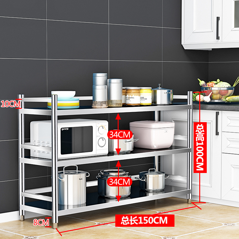 货架304锅架3o4三层厨房不锈钢置物架收纳微波炉落地带围栏储物架
