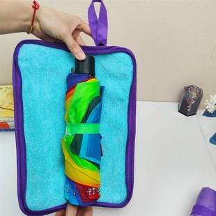 装湿雨伞袋子可吸水PVC雨伞套便携防水手提折叠伞收纳袋