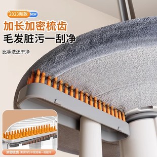 家用懒人免手洗一拖净自动甩干墩布桶神器 佳帮手旋转拖把2024新款