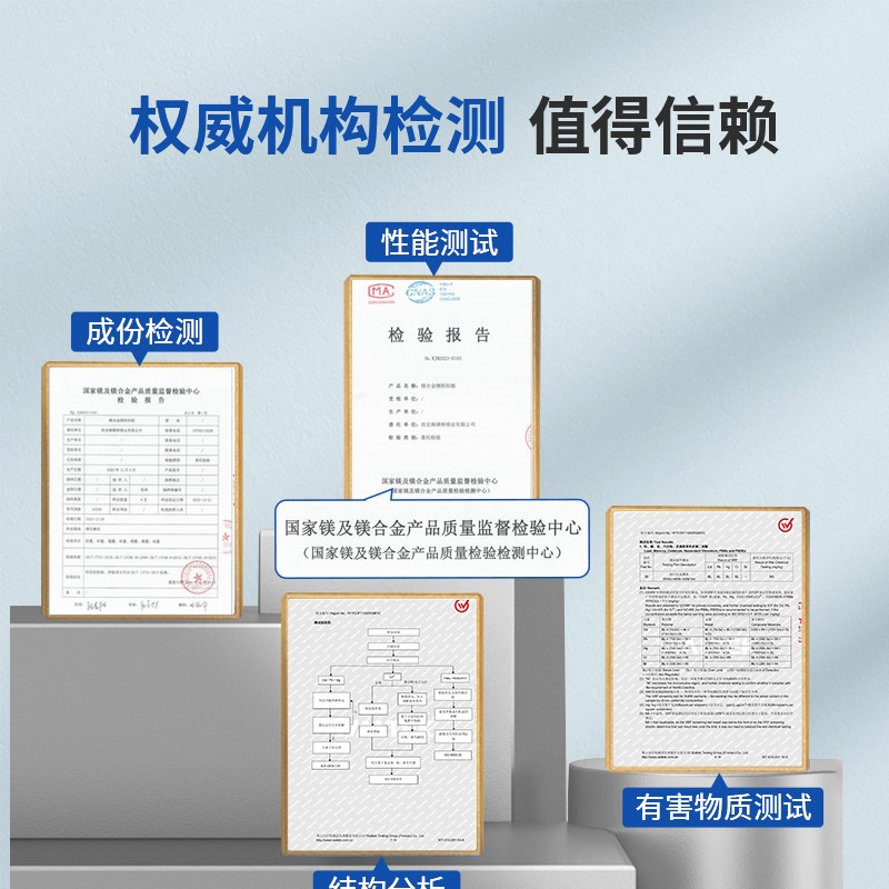 适用AO史密斯电热水器智能镁棒40/50/60/80L升牺牲阳极棒通用配件