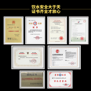 惠洁PE无塔供水器家用全自动塑料压力罐水塔井水自来水增压水泵