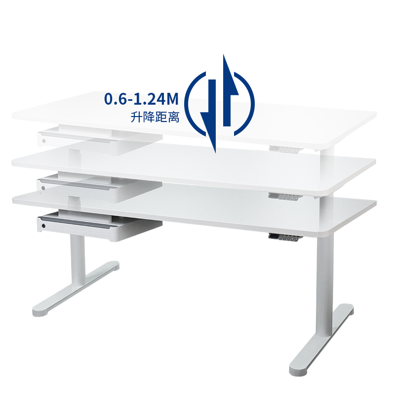 电动升降桌电脑办公站立式智能自动可调节高度学生学习书桌双电机