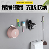 免打孔 卫生间宝宝洗澡盆挂钩面盆壁挂盆架 304不锈钢脸盆收纳架