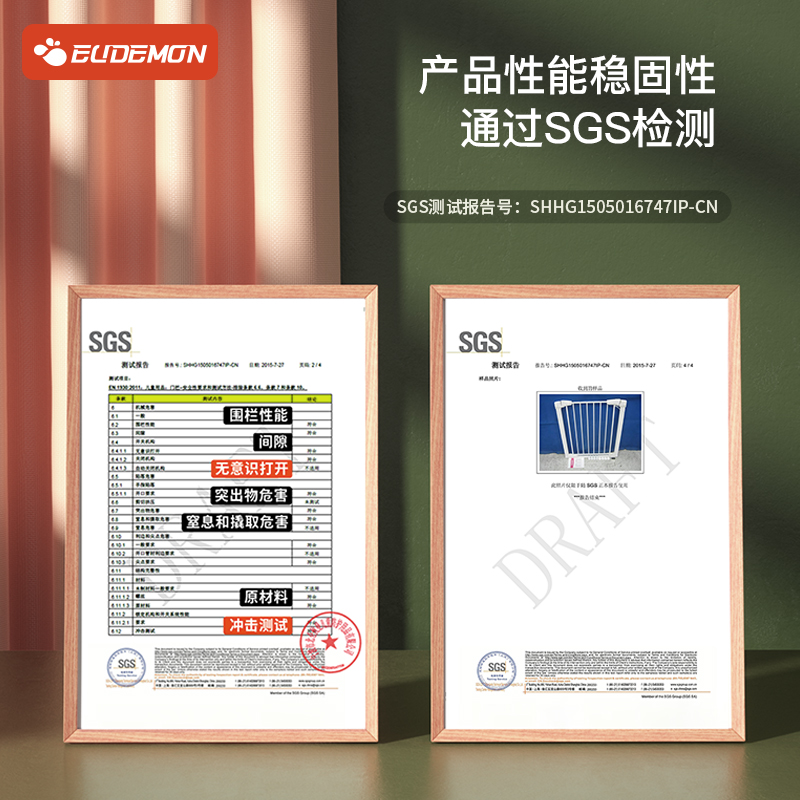 楼梯口护栏加高宝宝楼梯防护栏防小孩围栏栅栏免打孔儿童安全门栏