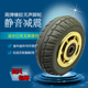 工业橡胶拖车轮 静音万向轮 6寸重型静音单轮 5寸8寸手推车轮子