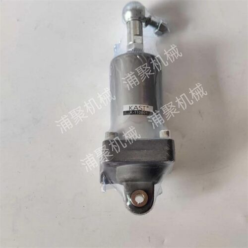 适用开山空压机专用替代贺尔碧格伺服气缸控制气缸配件QH50/QH40