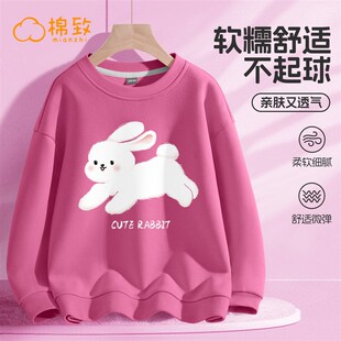 棉致童装女童卫衣2025新款春秋女孩春装衣服开春儿童长袖上衣女