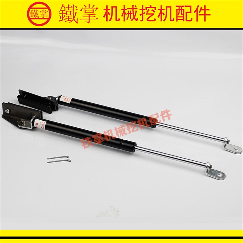 挖掘机配件气弹簧卡特320C/D驾驶室天窗气弹簧支撑杆顶杆液压杆