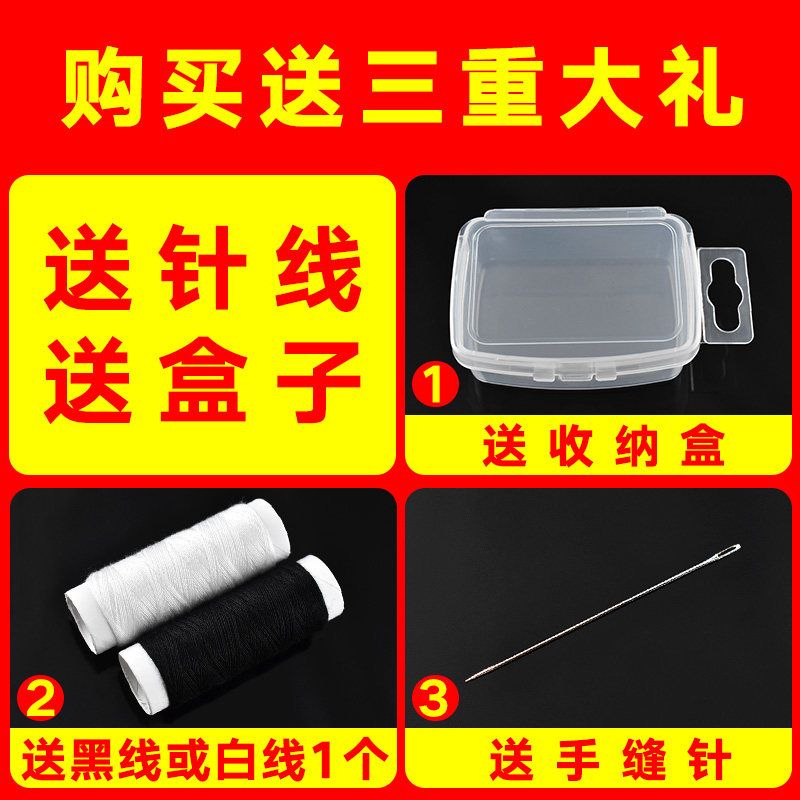 婴儿衣服暗扣铜质宝宝儿童摁扣子母扣圆形纽扣扣子大衣隐形按扣