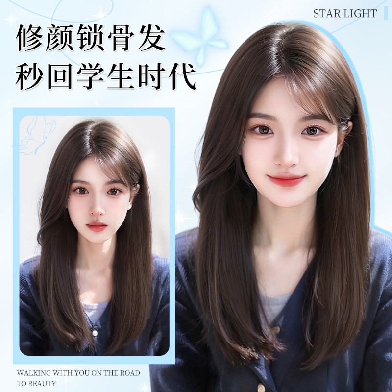 不用戴发网假发女片头顶补发增发量蓬松高颅顶中长发全头套假发片