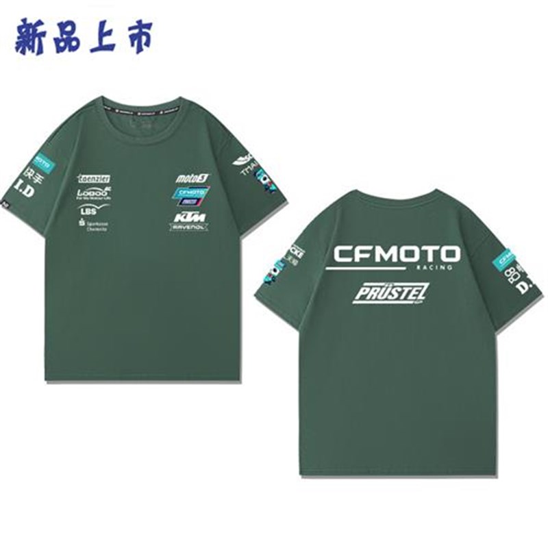 CFMOTO春风摩托车周边短袖男女夏季宽松骑行百搭休闲T恤衣服