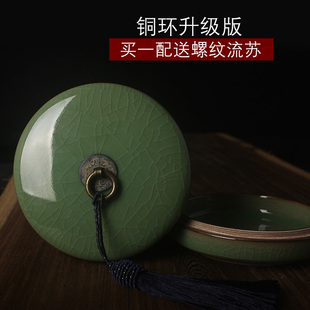 铜钱提环印泥盒大号文房四宝仿古青瓷青花铜银篆刻朱砂书画陶瓷缸
