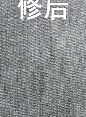 服装专用色浆蓝色牛仔裤染色修复剂翻新漂白84修复还原补色剂颜料