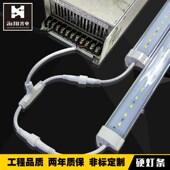 24v伏led硬灯条防水 七彩 护栏管外控七彩跑马户外 户外 护栏管