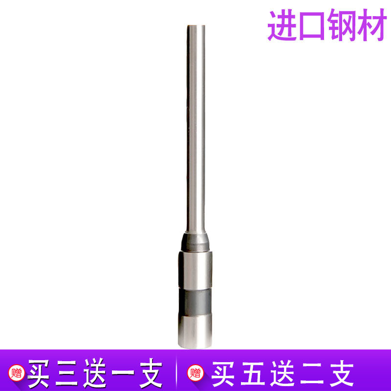 盆景CW180 B100 B200 B300 装订机钻刀打孔钻头B30 B50空心刀头