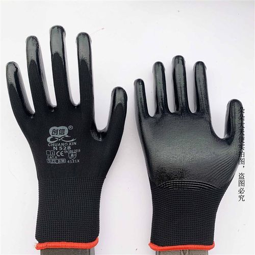 创信N518手套劳保耐磨工作带胶丁晴防水防油橡胶塑胶干活胶皮薄款