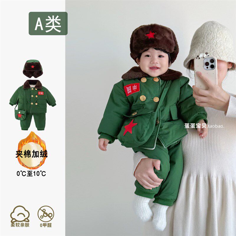 男宝宝冬装加厚军大衣婴儿衣服外出棉服分体套装洋气幼儿冬季拜年
