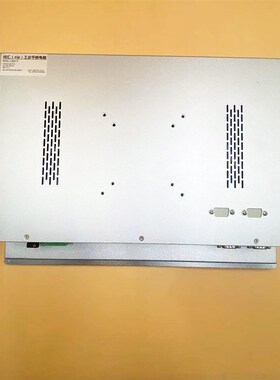 eip 控汇工控机 控汇平板电脑 15PPC-1501T 15寸平板电脑