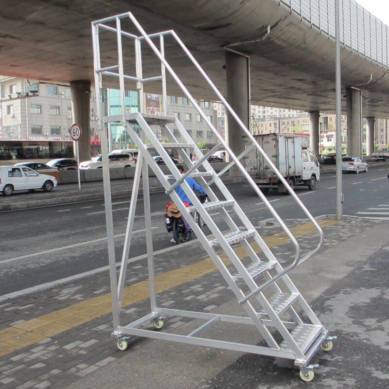 定制铝合金移动平台梯子安全工作梯扶手围栏登高梯爬梯仓库货架梯