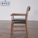 北欧纯实木黑胡桃木原木家用靠背书桌椅带软包橡木环保带扶手椅子