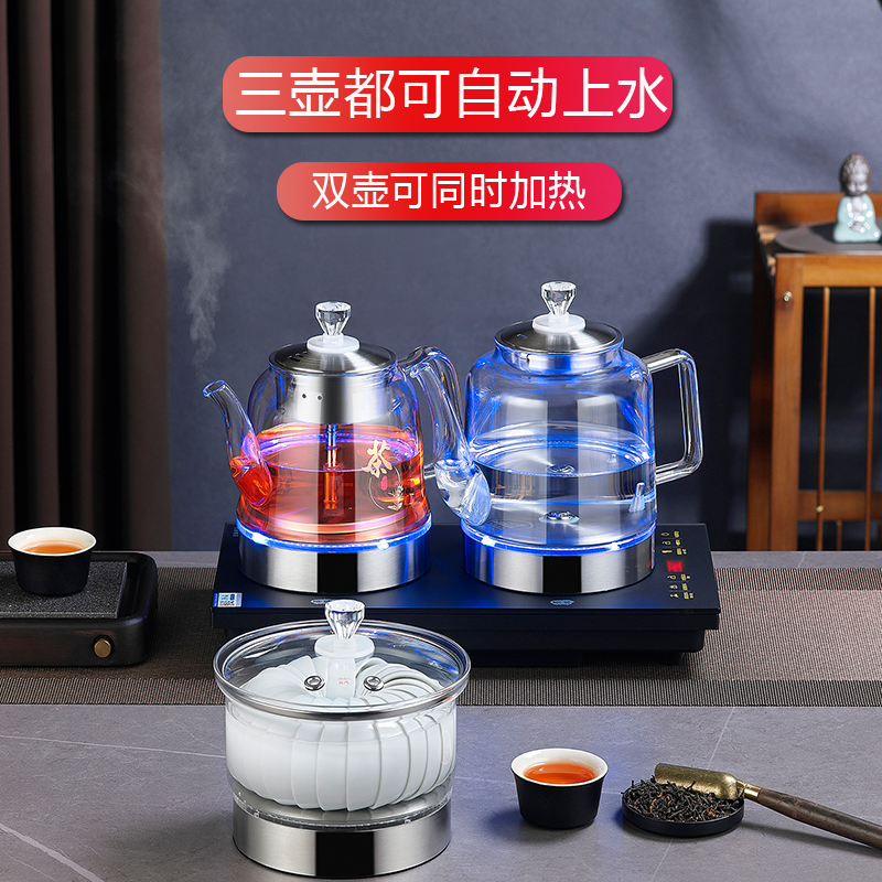全自动上水大容量1.5升电热烧水壶专用茶台一体嵌入茶具煮茶器