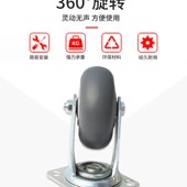 平板车万向轮轮子橡胶静音车轮子手推车轮子带刹车脚轮5寸6寸8寸