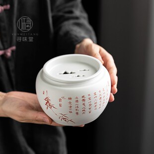 苏打釉品竹建水哑光复古茶水盂家用中式陶瓷干泡功夫茶具茶渣桶