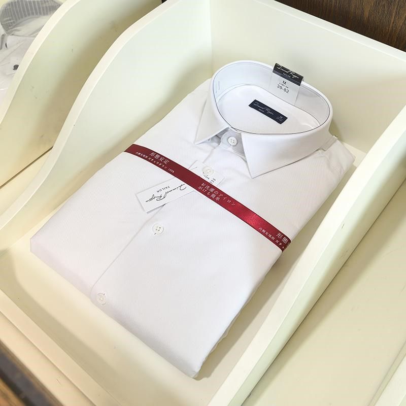 2024高档新款长袖男士商务冬季羽绒保暖白衬衣男加绒加厚鹅绒衬衫,男装,衬衫,淘宝优惠券,粉丝福利购,淘宝优惠卷